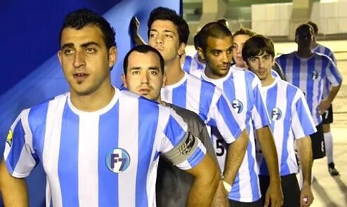 Argentina goes looking for the title of the Copa América de Futebol 7