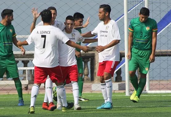 At the opening match of the America Cup, Mexico win Bolivia through Group B