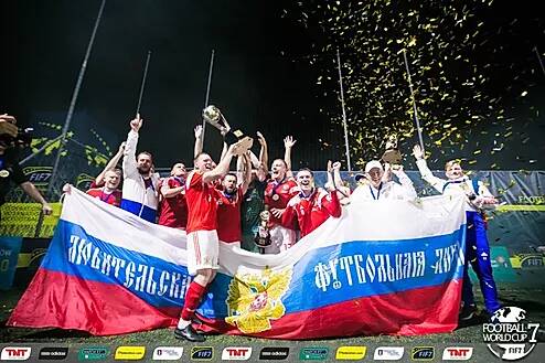 Russia is the champion for the Football 7 World Cup in the men's category