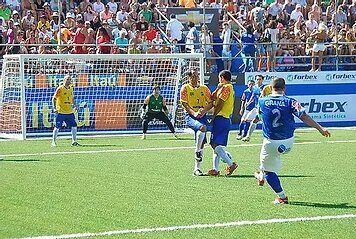 Remember how it was 7 football World Cup held in Brazil in 2011