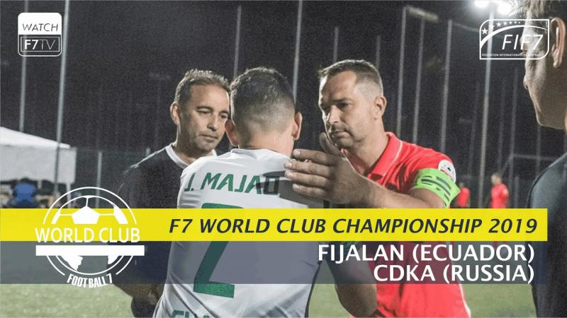Fijalan (ECU) vs CDKA (RUS) - World Club Championship 2019 - Group Stage (Men)