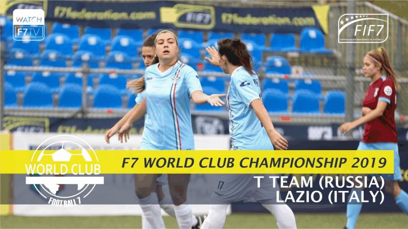 T Team (RUS) vs Lazio (ITA) - World Club Championship 2019 - Second Phase (Women)
