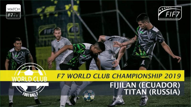 Fijalan (ECU) vs Titan (RUS) - World Club Championship 2019 - Quarterfinals (Men)
