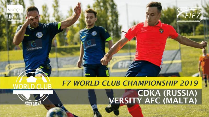CDKA (RUS) vs Versity AFC (Malta) - World Club Championship 2019 - Group Stage (Men)