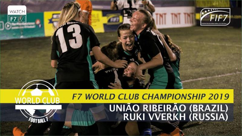 União Ribeirão (BRA) vs. Ruki Vverkh (RUS) - World Club Championship 2019 - Plate Finals (Women)