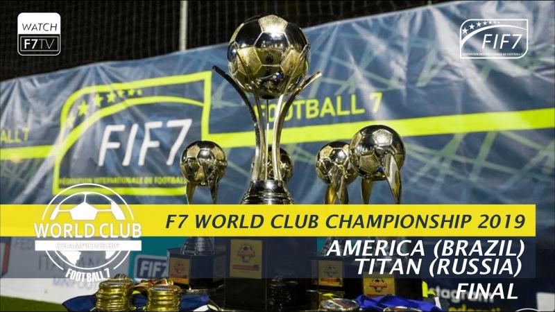 Titan (RUS) vs America (BRA) - World Club Championship 2019 - Final (Men)