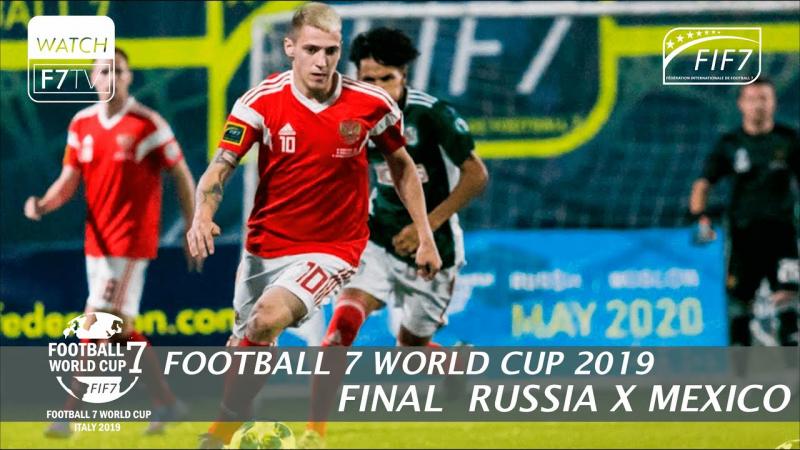 Mexico vs Russia - Football 7 World Cup 2019 - Men