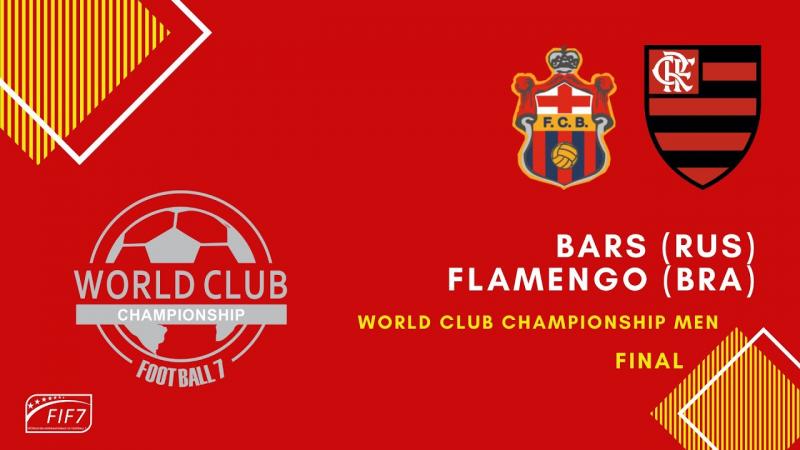 Flamengo (Brazil) x Bars (Russia) - World Club 2021